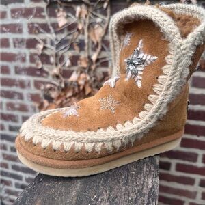Mou Kids Boots in Tan and Cream